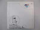 ACID ARCHIVES RARE 1979 PRIVATE LP EASTER ISLAND SELF TITLED BAAL 999 Psych Prog