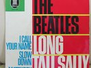 The Beatles EP Long tall Sally Original German EP 1964
