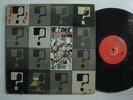 ORCHESTRA DEE JAY Forget it LATIN LP Rare Private Salsa LEWGAS Plays Great