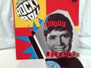 LP – CLIFF RICHARD / KINGS OF ROCK`N`ROLL / FRANCE