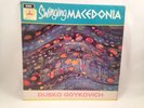 Rare SWINGING MACEDONIA Jazz LP Dusko Goykovich Odeon SCX 6260 VG+ No Reserve