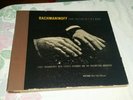 RACHMANINOFF plays Piano Concerto #2-RCA Victor Set DM 58-E- to E