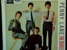 BEATLES-PENNY LANE-EP-RARE-IMPORT-45-PS-PARLOPHONE--NO TMOQ/RSD/COLOR/BOX/TSP