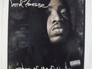 Lord Finesse - Return Of The Funky Man LP - Giant VG++ PROMO