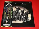 Paul McCartney & Wings /  Band On The Run / EAP 80951 / JAPAN LP