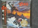 DIO HOLY DIVER DELUXE JAPAN MINI LP SHM CD LIMITED EDITION