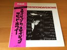 LP DAVID BOWIE STATION TO STATION JAPAN PROMO OBI