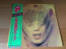 LP THE ROLLING STONES GOATS HEAD SOUP JAPAN OBI