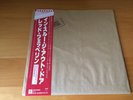 LP LED ZEPPELIN IN THROUGH THE OUT DOOR JAPAN OBI