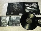 Totenburg LP+ Split EP Black Metal,Ewiges Reich,Moonblood,Katharsis,Luror