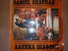 DANIEL DANIIL SHAFRAN ANTON GINSBURG / PROKOFIEV STRAVINSKY RARE LP 12