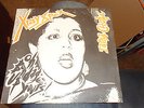 X-RAY SPEX.OH BONDAGE UP YOURS.7'' VINYL