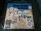 Deep Purple in Rock Rare HMV Exclusive Limited Edition Marble Vinyl LP