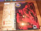 Jimi Hendrix Live At Clark University Record Store Day RSD UPC 886976487317