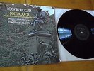 LEONID KOGAN & SILVESTRI Beethoven SAX 2386 1976 Repress CS PATHE LP NM