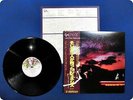 GENESIS ...And Then There Were Three RJ7348 OBI LP FA6000