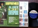 SUPREMES A BIT OF LIVERPOOL RARE ORIGINAL 1965 MOTOWN MONO LP BEAUTIFUL