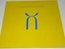 KING CRIMSON - THREE OF A PERFECT PAIR - 1st UK PRESS + INNER   N MINT AUDIO