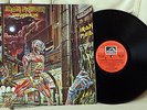 Iron Maiden Somewhere In Time LP Rare Rar India Indian His Master's Voice n/mint