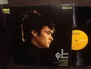 JUAN GABRIEL - SAME 19776 LP 10 TRACKS gatefold FUNDA DOBLE uno dos y tres VINYL