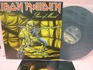 JAPAN LP IRON MAIDEN PIECE OF MIND EMS-91057 TOSHIBA EMI INSERT NWOBHM NEAR MINT