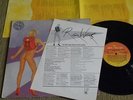 ROGER WATERS THE PROS LP PROMOTIONAL BRAZIL 1984 WITH PRESS RELEASE PINK FLOYD