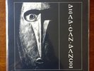 Dead Can Dance RARE Original 4AD Vinyl LP From 1984