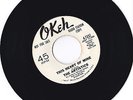 THE ARTISTICS----THIS HEART OF MINE---OKEH DEMO
