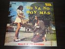 BILLY Y SU COMBO con el monte encima LP / COLOMBIA KILLER SALSA GUAGUANCO ???