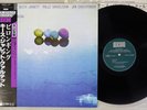 JAN GARBAREK,KEITH JARRETT BELONGING ECM 25MJ 3303 Japanese Pressing OBI LP