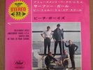 The Beach Boys  - California Girls -  Japanese Picture Sleeve PS 7
