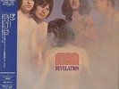 MAN - REVELATION 2007 JAPAN MINI LP CD
