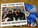 THE STONE ROSES Tokyo Adoration RARE LP Vynil couleur inside cover 150 copies