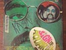 SIGN OF AQUARIUS Original Soundtrack LP Psych FUZZ Acid Strong VG+ PROMO Adell