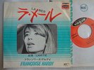 FRANCOISE HARDY LA MER / JAPON 7INCH
