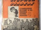Stephen Osadebe: Commander In Chief: Phonogram/Philips 6361 049
