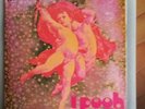 I POOH -OPERA PRIMA - LP CGD 64592  - ITALY 1977 GATEFOLD NEW