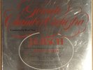 TORONTO CHAMBER ORCHESTRA J.S. BACH LP SEALED Direct to Disc Audiophile