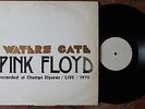 PINK FLOYD WATERS GATE Hyper Rare Live Champs Elysees 1970 Sill Screen Cover