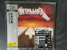 METALLICA  MASTER OF PUPPETS  JAPAN MINI LP SHM CD  LIMITED EDITION