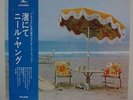NEIL YOUNG / ON THE BEACH, RARE ORIG. JAPAN LP w/OBI & INSERT NM