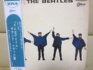 Japan Odeon Red Wax   THE BEATLES / HELP   OP 7387 Free Shipping