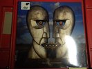 RARESEALED PINK FLOYD The Division Bell LP, Blue Vinyl, Original US Pressing 94