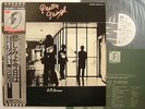 PROMO WHITE LABEL PRETTY THINGS S.F. SORROW