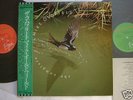 PROMO LABEL MIKE OLDFIELD JAPAN OBI THE COMPLETE