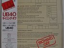 UB40 Signing Off Japan LP 1980 Trio AW-1054 Insert Obi