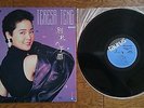 TERESA TENG Wakare No Yokan JAPAN LP 1st Press 28TR-2145