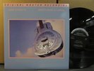 Dire Straits Brothers In Arms EX/NM MFSL #6922 2LP 45RPM audiophile