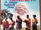 Mombasa ?– Mombasa 2 (African Rhythms & Blues)  LP    afro Spiritual jazz fusion