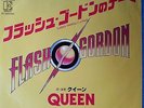 # Queen FLASH GORDON Japan '80 (M) 7